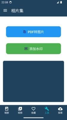 相片集1