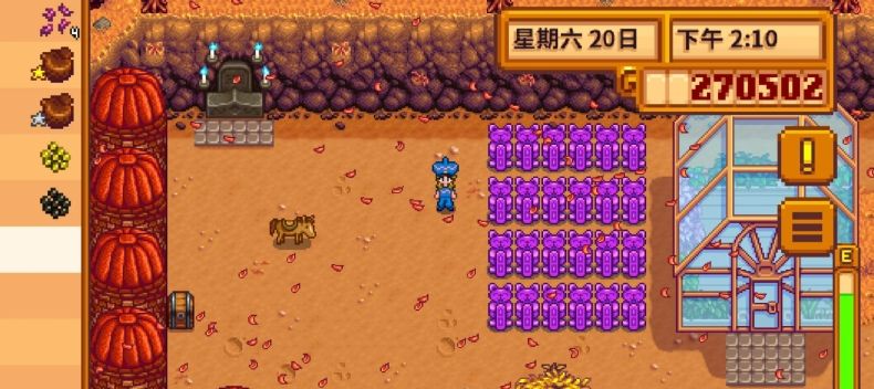 星露谷物语爷爷流怎么玩 星露谷物语爷爷流怎么玩
