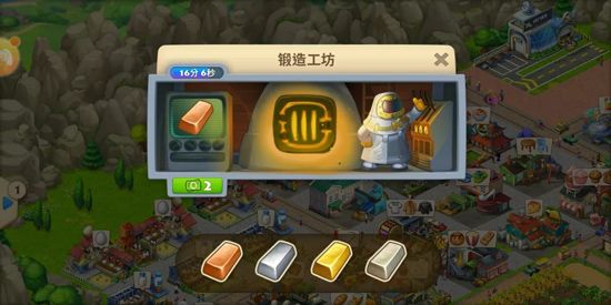 挖矿工具获取攻略配图1