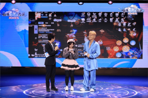 仙境传说:爱如初见9