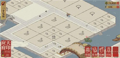 江南百景图应天府雕像图片4