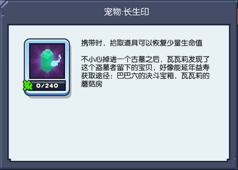 宠物介绍配图3