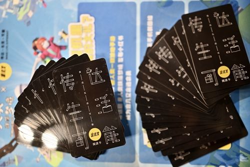 人类跌落梦境4
