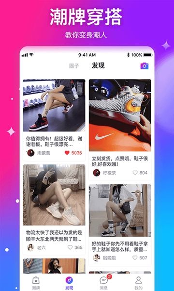 懂秀帝1