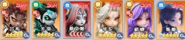 三国天命再临新手攻略配图1