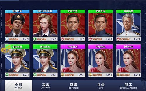 钢铁舰队游戏截图