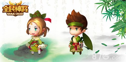 全民神将端午时装截图