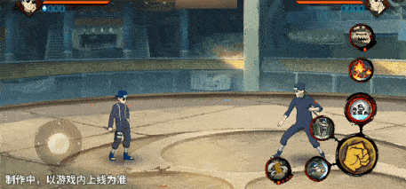 火影忍者忍者新世代12
