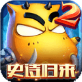 我叫MT2福利版