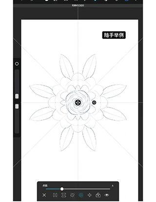 huion sketch2025最新版应用介绍9