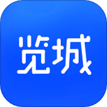 览城