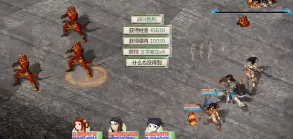 禁咒空间怎么出去配图4