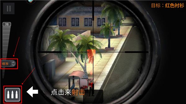 新手指南配图4