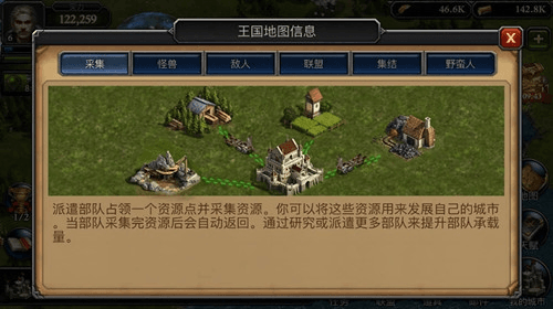 阿瓦隆之王37最新版本