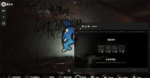 超凡先锋华为版宣传图