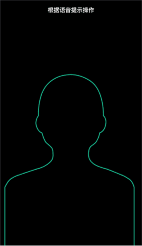 云易考app官方版怎么考试 6
