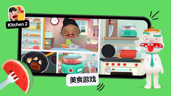 Toca Boca JR免费版宣传图