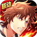 风之国世界手游下载_风之国世界下载 v1.01.012安卓版
