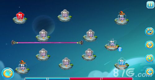 QQ星空游戏截图2