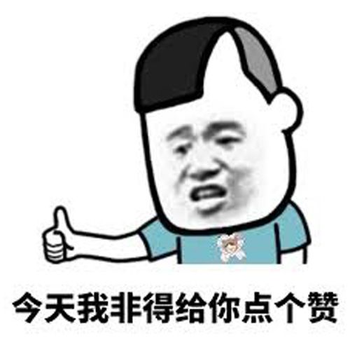死亡搁浅11