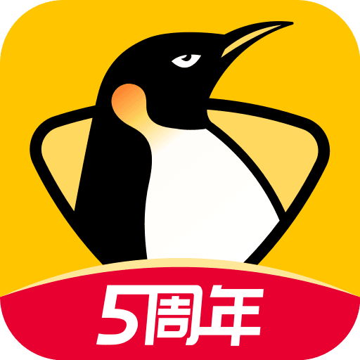 企鹅体育安卓版