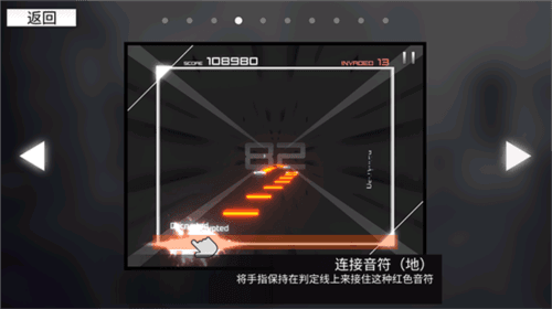 Reboot玩法攻略配图4