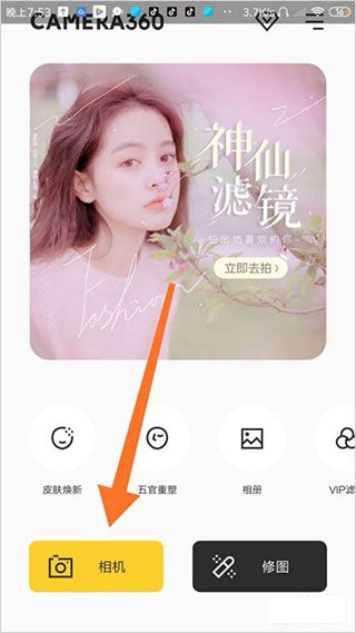 怎么设置自动保存配图2