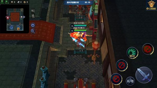 煮酒论英雄副本攻略配图3