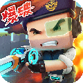 迷你枪战精英微信登录版