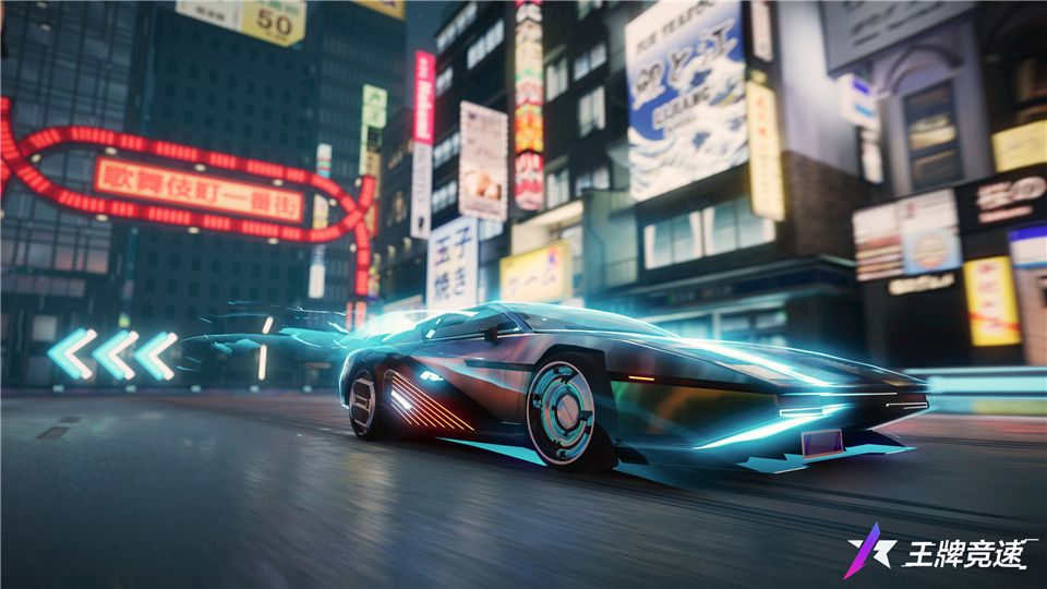 《王牌竞速》S2传说级赛车“闪灵”首曝 赛道幽灵闪现冲线! 《王牌竞速》S2传说级赛车“闪灵”首曝 赛道幽灵闪现冲线!