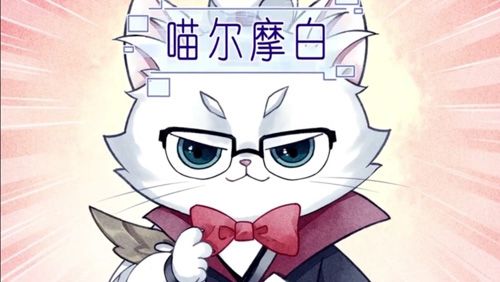 忘川风华录5