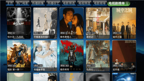 软件内容配图1