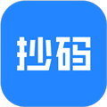 抄码王app下载_抄码王免费版下载 v2.3.1安卓版