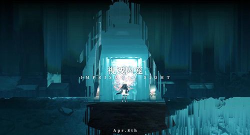 冲破枷锁!《战双帕弥什》 新版本「视线囚笼」先行PV全新公开 冲破枷锁!《战双帕弥什》 新版本「视线囚笼」先行PV全新公开