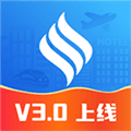 商旅通app下载_南网商旅通最新版下载 v2.7.0官方版