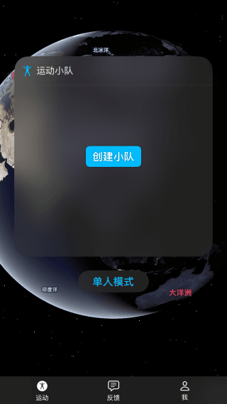 怎么使用配图2