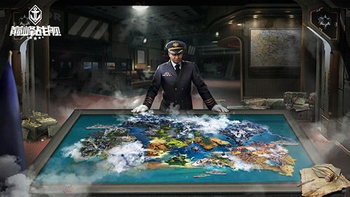 大洋主宰 舰证荣耀!《巅峰战舰》全新国庆版本即将来袭! 大洋主宰 舰证荣耀!《巅峰战舰》全新国庆版本即将来袭!