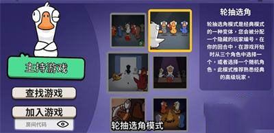 模式介绍配图2