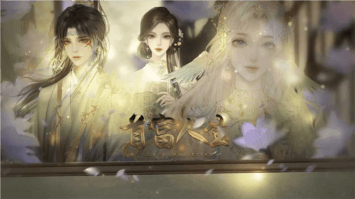 首富人生图片3