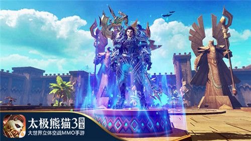 太极熊猫3:猎龙宣传图10