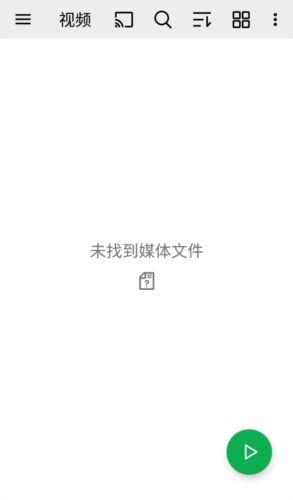 oplayer已付费安卓版破解1