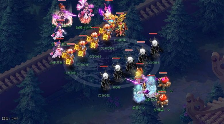 《梦幻西游》电脑版:第177届武神坛珍宝阁强势夺冠 《梦幻西游》电脑版:第177届武神坛珍宝阁强势夺冠