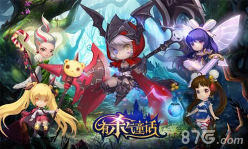 有杀气童话新年新活波燃爆来袭2