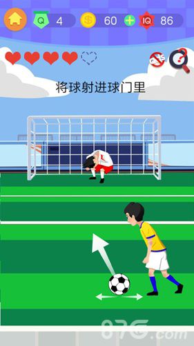 最囧挑战4第4关攻略3