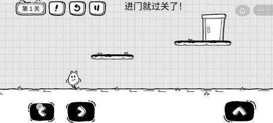 茶叶蛋大冒险怎么玩配图1