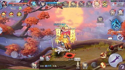 莽荒纪2018图片2
