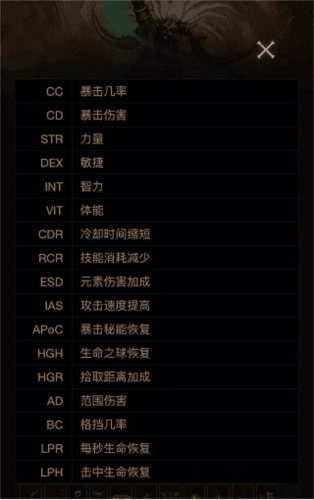 凯恩之角论坛手机版12