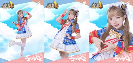 舰姬宣传图5