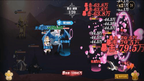 暮夜传说5
