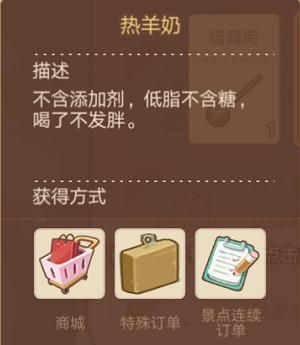 猫特兰蒂斯图片
